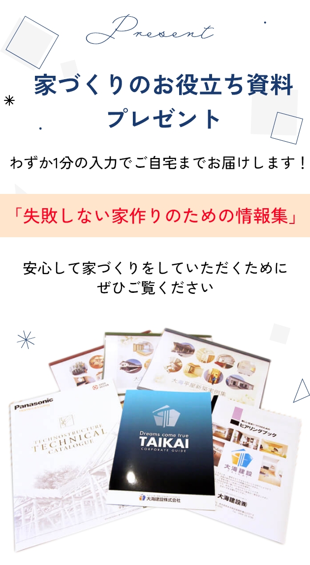siryo_img_sp